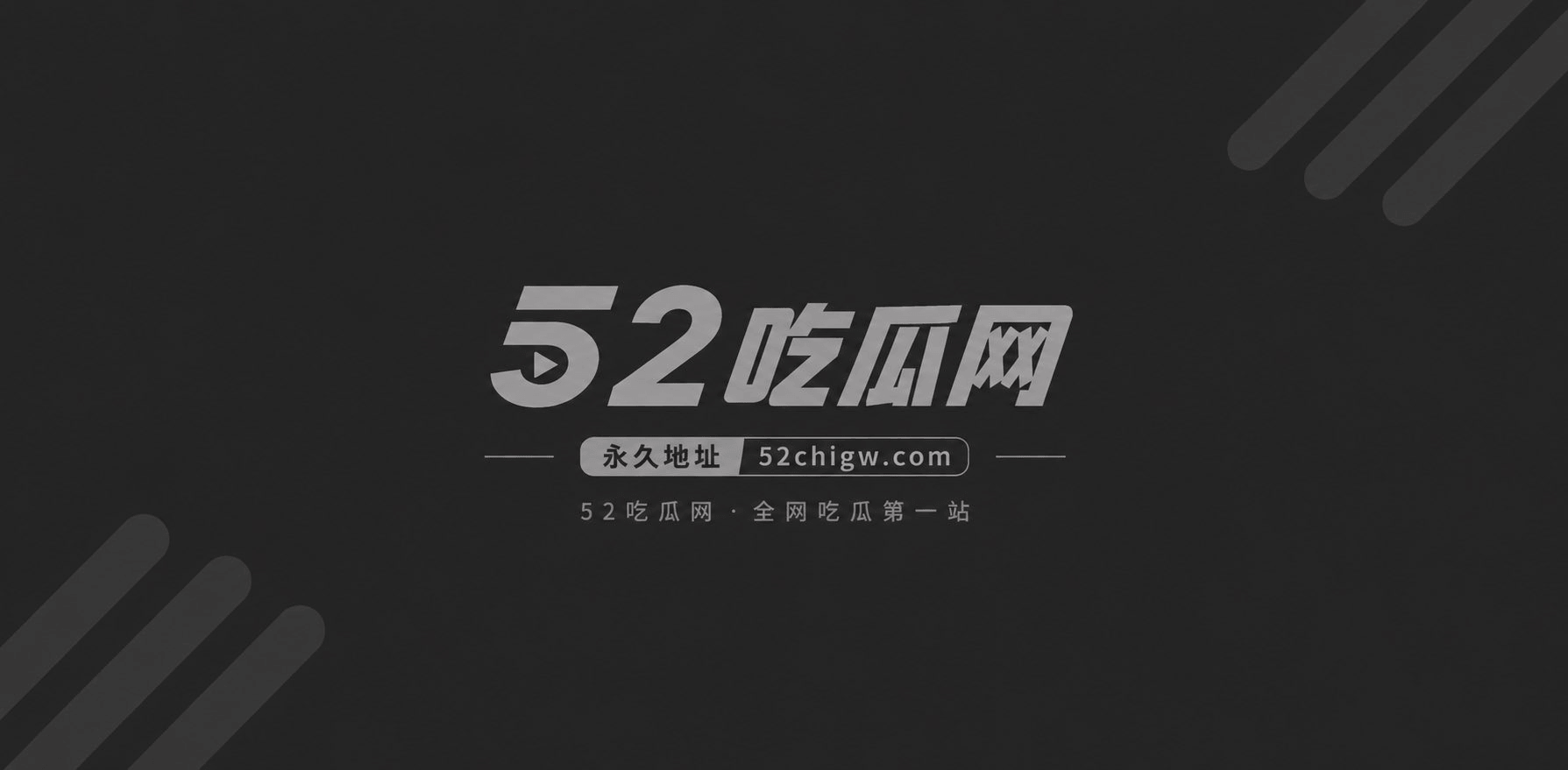 K佬PMV抖音风混剪相关图片1